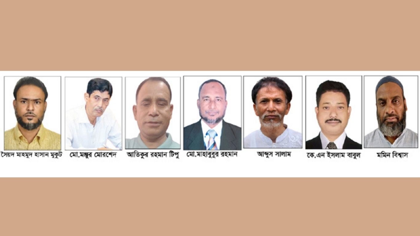 দৈনিক মুন্সিগঞ্জের বার্তার সম্পাদক মণ্ডলী গঠিত