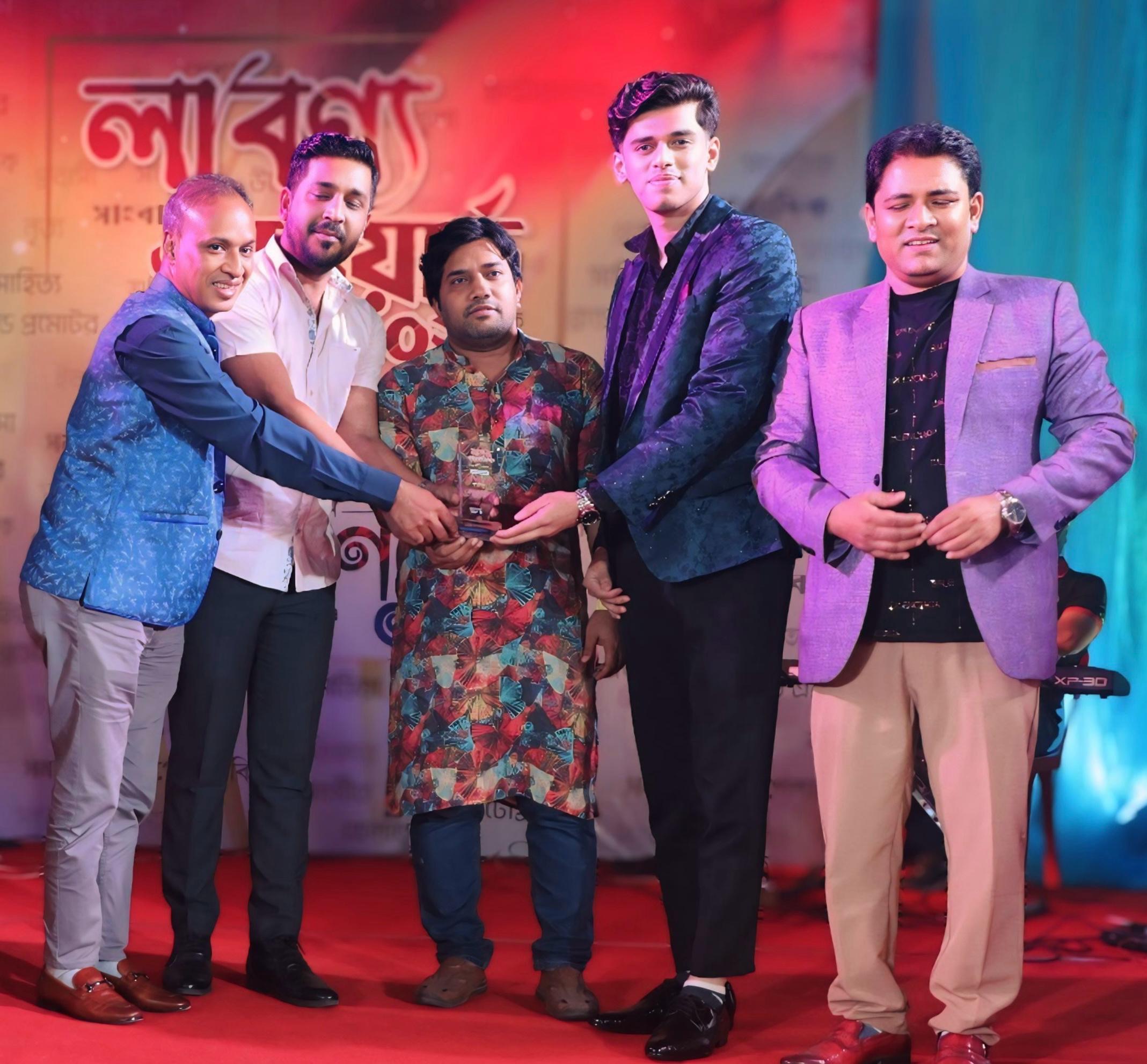 সেরা তরুণ অভিনেতা হিসেবে লাবণ্য অ্যাওয়ার্ড সম্মাননায় ভূষিত শেখ ফরিদ পলক