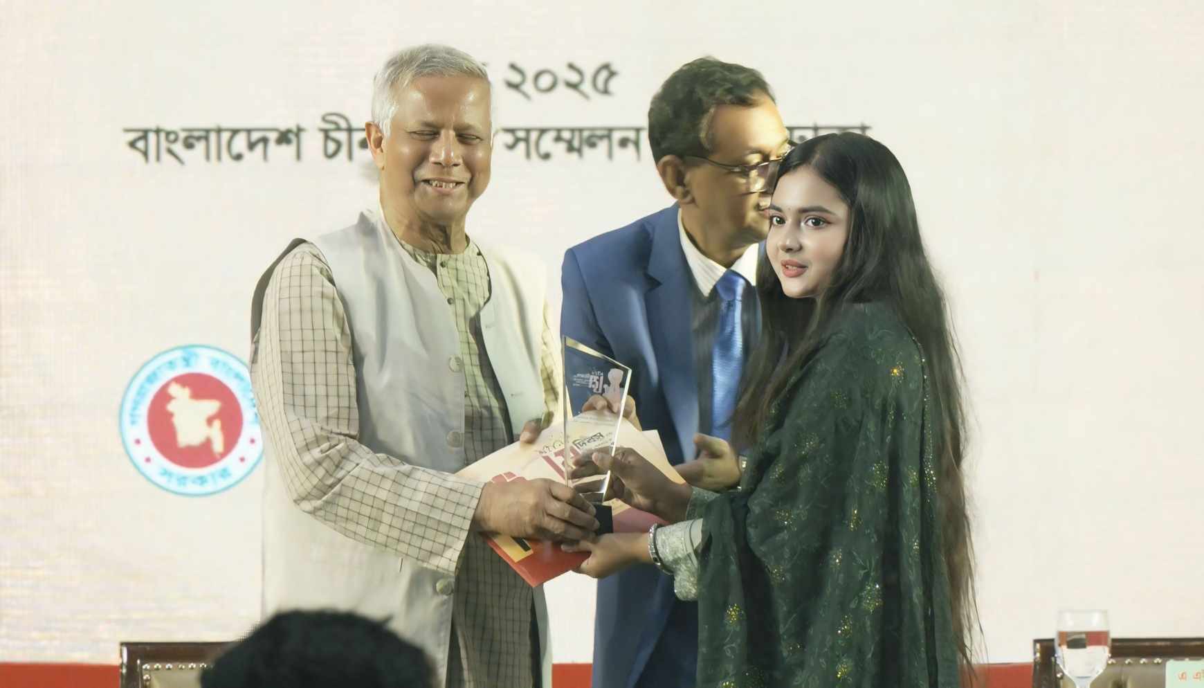 মেধায় জাতীয় পুরস্কার গ্রহন করেছে টঙ্গীবাড়ীর নিশু