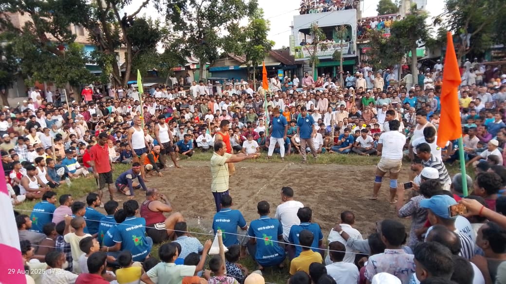 সিরাজদিখানে হা- ডু- ডু টুর্নামেন্টের ফাইনাল খেলা অনুষ্ঠিত