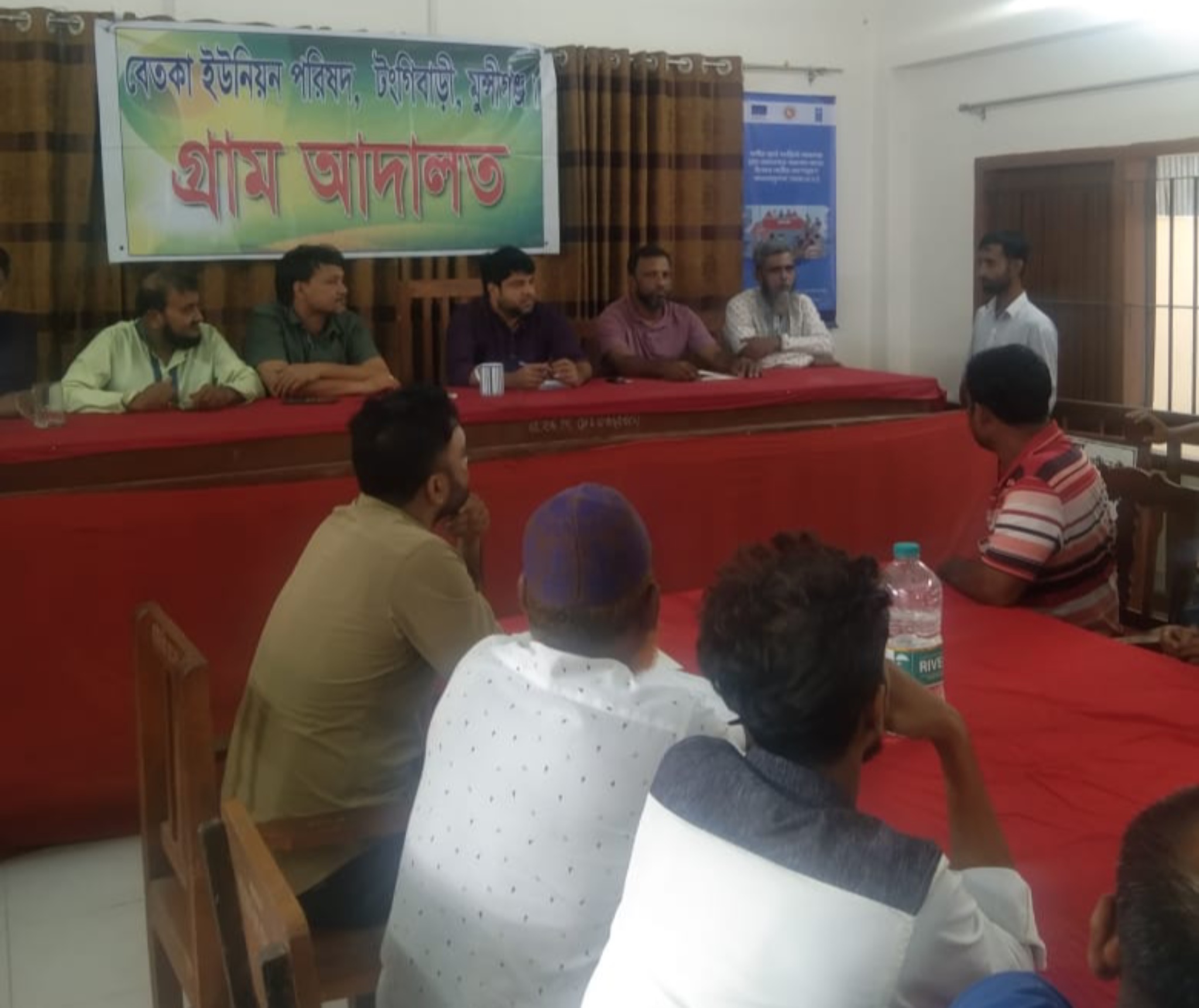 বেতকা ইউনিয়ন পরিষদে নিয়মিত গ্রাম আদালত পরিচালিত হচ্ছে।