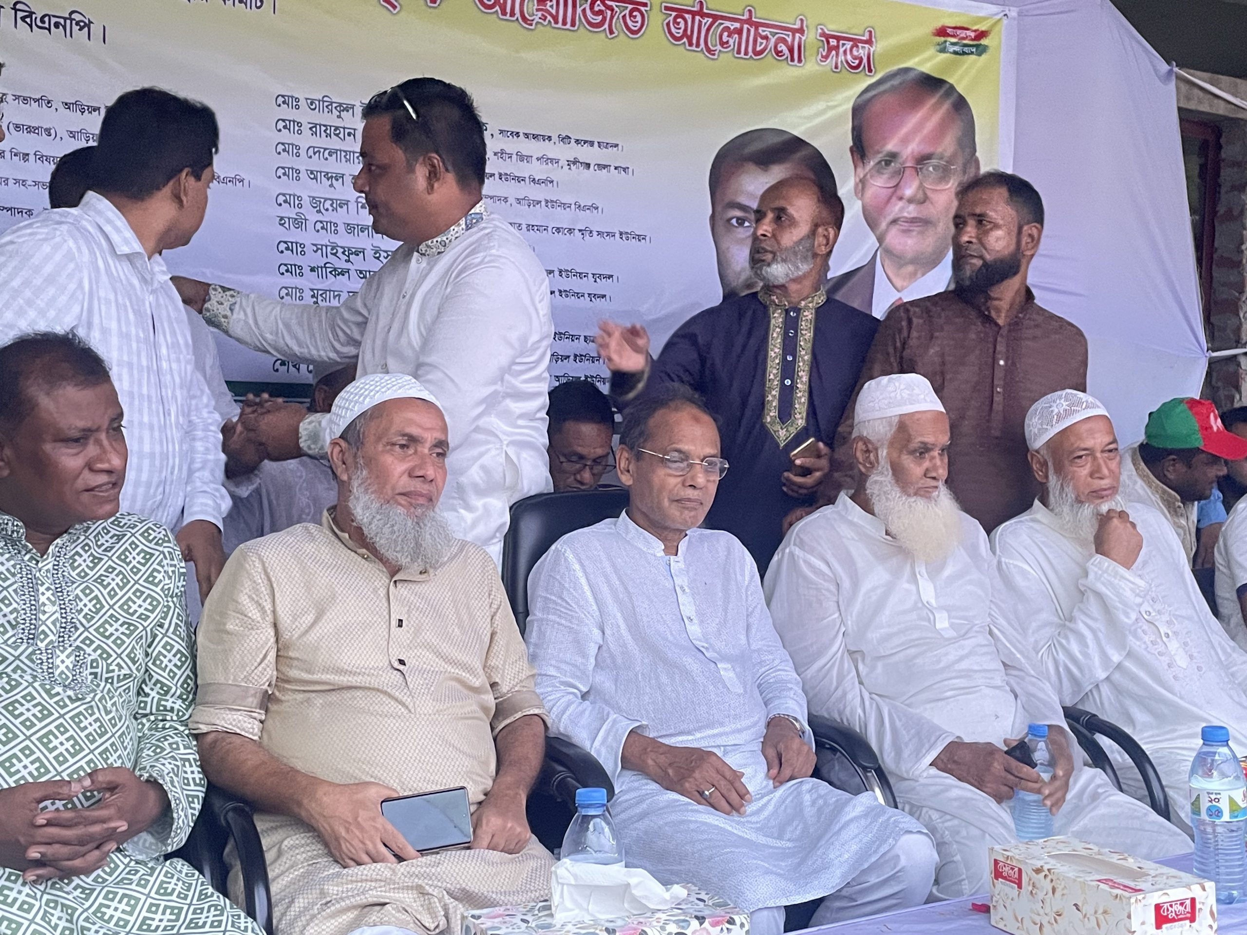 টঙ্গীবাড়ীর আপরকাঠিতে বিএনপির আলোচনা সভা