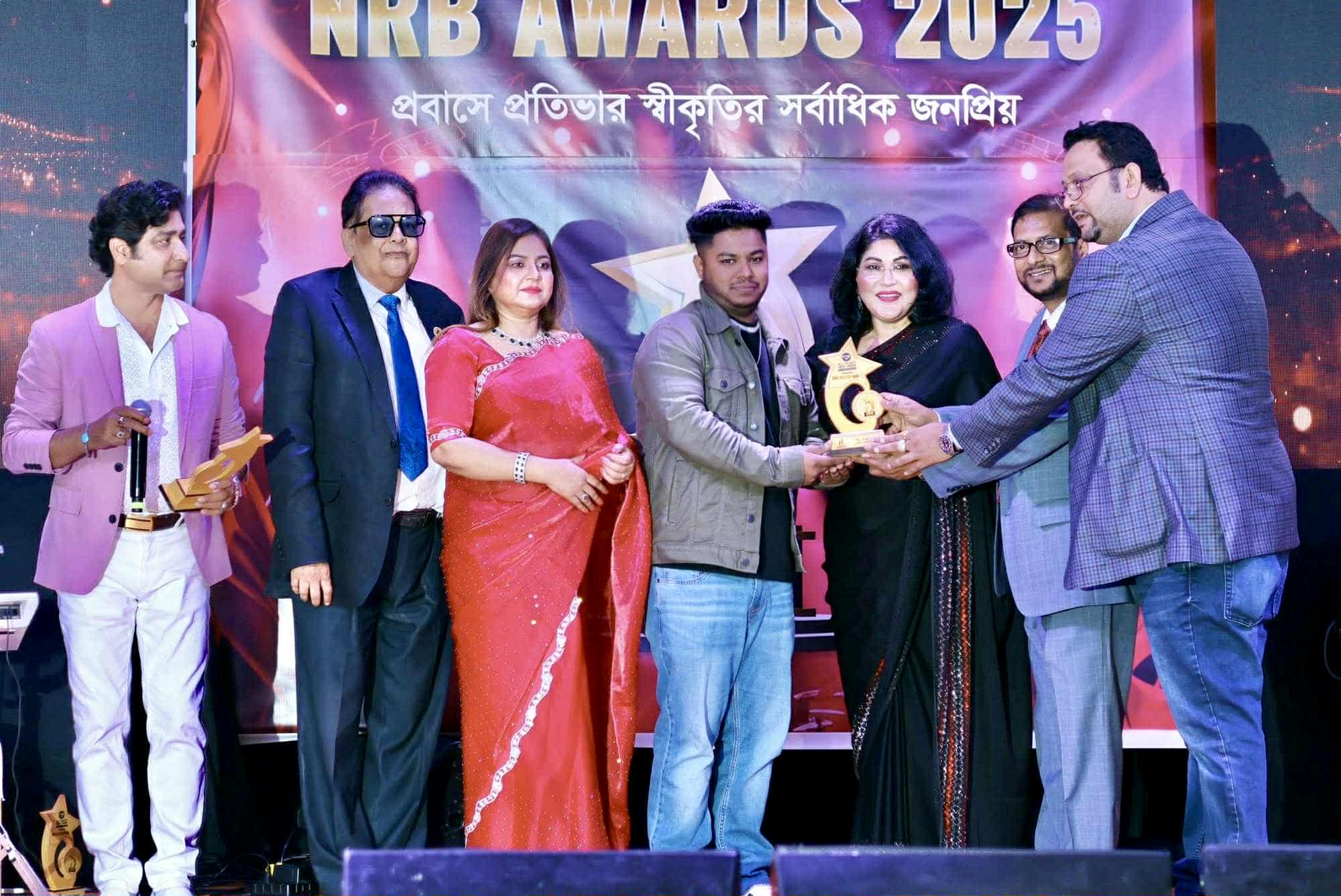 এনআরবি ২০২৫ অ্যাওয়ার্ড পেয়েছে টঙ্গীবাড়ীর রাফসান।