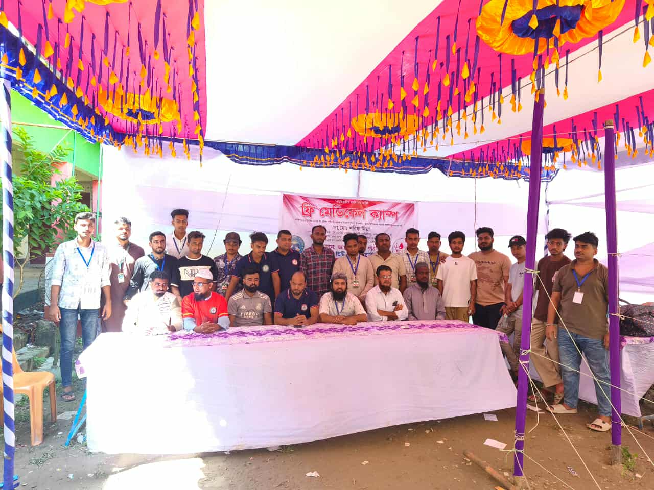 জ্ঞানের আলো পাঠাগারের উদ্যোগে এবং টঙ্গীবাড়ী ব্লাড ফাউন্ডেশনের সহযোগিতায় ফ্রি মেডিকেল ক্যাম্প।