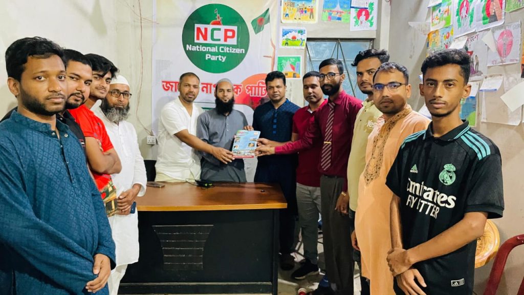 মুন্সিগঞ্জ জেলা নাগরিক পার্টির আহ্বায়কের সঙ্গে ঝিকুট ফাউন্ডেশনের সৌজন্য সাক্ষাৎ