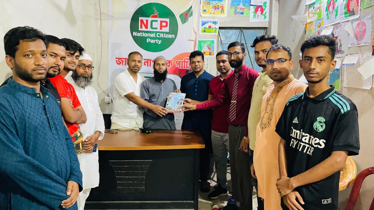 মুন্সিগঞ্জ জেলা নাগরিক পার্টির আহ্বায়কের সঙ্গে ঝিকুট ফাউন্ডেশনের সৌজন্য সাক্ষাৎ