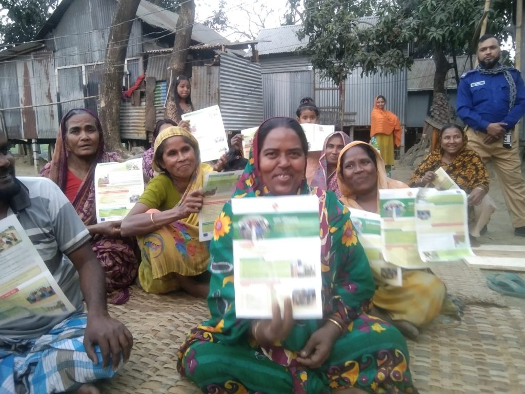 কাঠাদিয়া শিমুলিয়া ইউনিয়ন বেদে পল্লীতে গ্রাম আদালত বিষয়ক সচেতনতামূলক সভা অনুষ্ঠিত