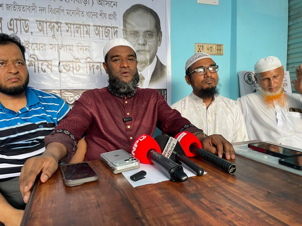 টঙ্গীবাড়িতে তাঁতী দলের প্রতিবাদ সভা অনুষ্ঠিত