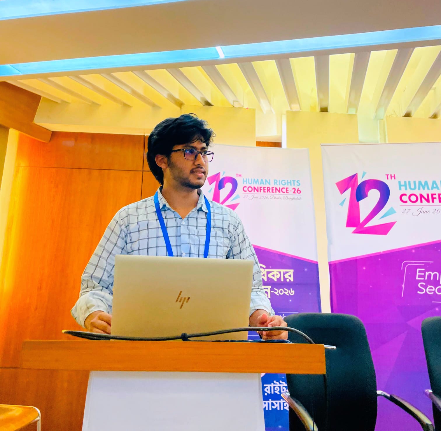জাতীয় মানবাধিকার সম্মেলনে মুন্সীগঞ্জের প্রতিনিধিত্ব করলেন আব্দুল্লাহ ওযায়ের।